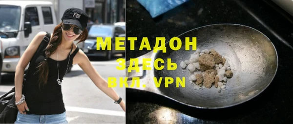 кокс Магадан
