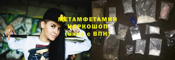 кокс Магадан