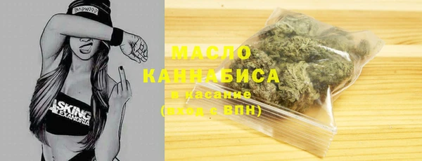 меф VHQ Медвежьегорск