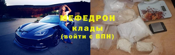 кокс Магадан
