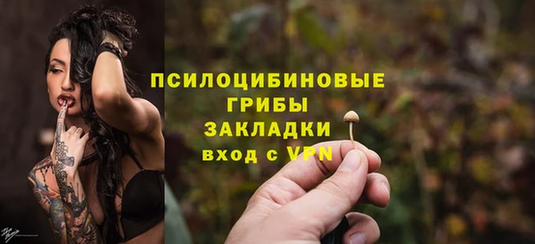 кокс Магадан