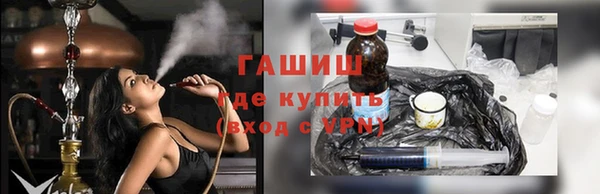 дурь Медногорск