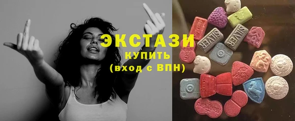 кокс Магадан