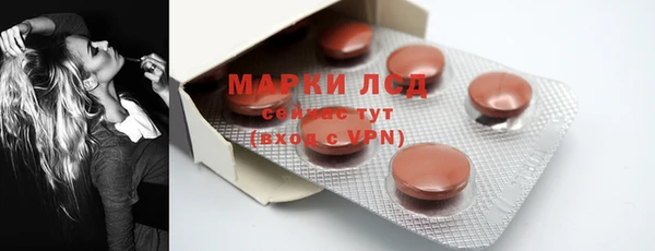 кокс Магадан