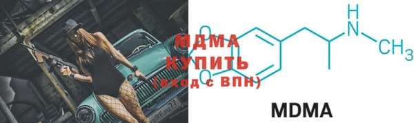 меф Магас