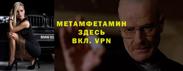 дистиллят марихуана Апатиты