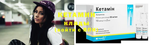 кокс Магадан