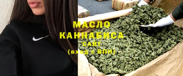 кокс Магадан