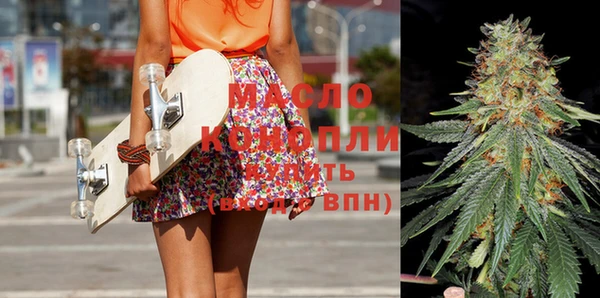 меф VHQ Медвежьегорск