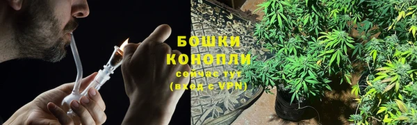 гашишное масло Мегион