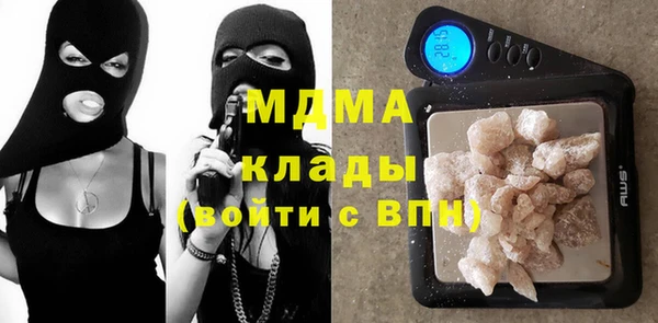 меф VHQ Медвежьегорск