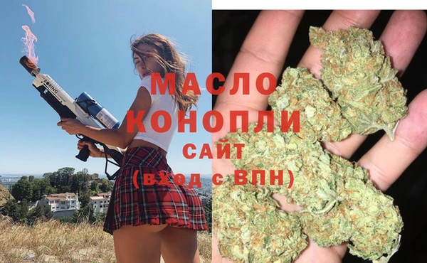 кокс Магадан