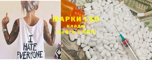 кокс Магадан